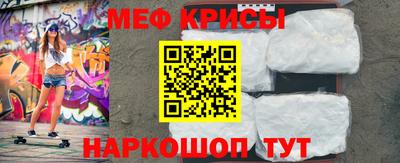 ALPHA-PVP Пугачёв