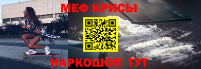 дживик Пушкино