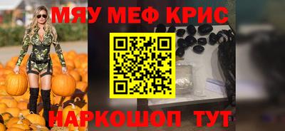 круглые Пыть-Ях
