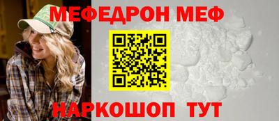 круглые Пыть-Ях