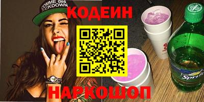 дживик Пушкино