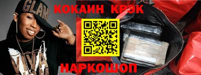 круглые Пыть-Ях