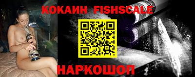 круглые Пыть-Ях