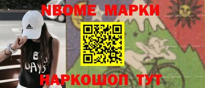 ALPHA-PVP Пугачёв