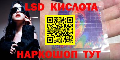 ALPHA-PVP Пугачёв