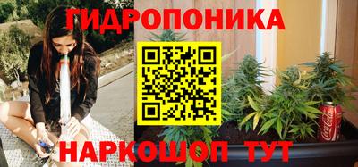 ALPHA-PVP Пугачёв