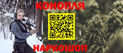 дживик Пушкино