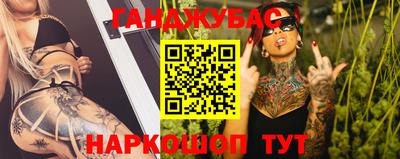 дживик Пушкино