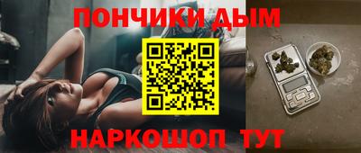 круглые Пыть-Ях