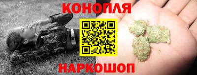 ALPHA-PVP Пугачёв