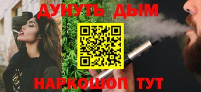 круглые Пыть-Ях