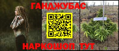 ALPHA-PVP Пугачёв