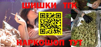 ALPHA-PVP Пугачёв