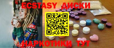 ALPHA-PVP Пугачёв