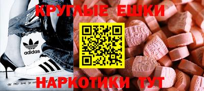 дживик Пушкино
