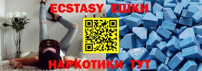 ALPHA-PVP Пугачёв