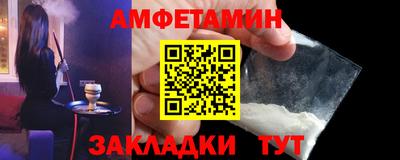 круглые Пыть-Ях