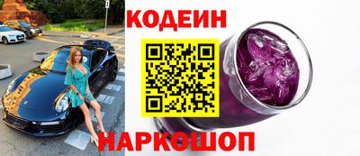 круглые Пыть-Ях