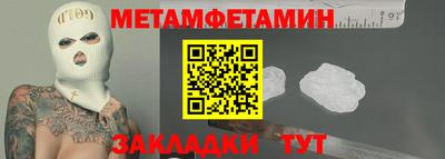 круглые Пыть-Ях