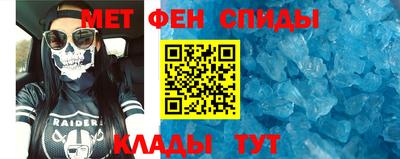 круглые Пыть-Ях