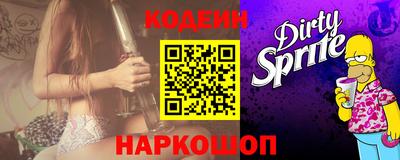 круглые Пыть-Ях