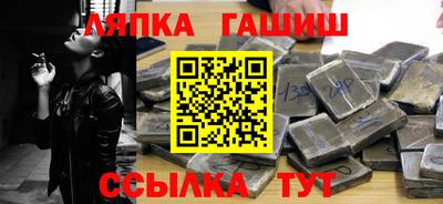 круглые Пыть-Ях
