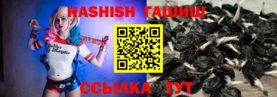 круглые Пыть-Ях