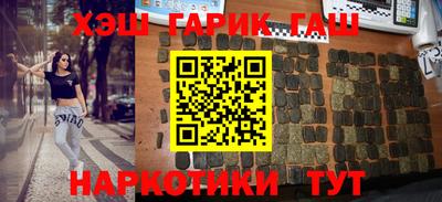 дживик Пушкино