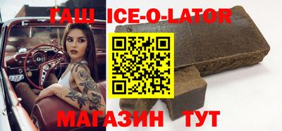 ALPHA-PVP Пугачёв