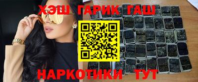 круглые Пыть-Ях