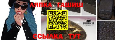 дживик Пушкино