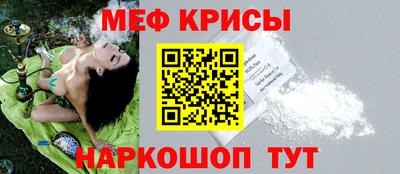 круглые Пыть-Ях