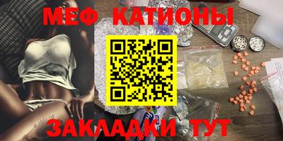 дживик Пушкино
