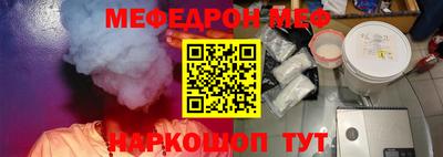 дживик Пушкино