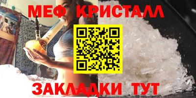 круглые Пыть-Ях
