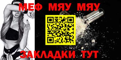 дживик Пушкино