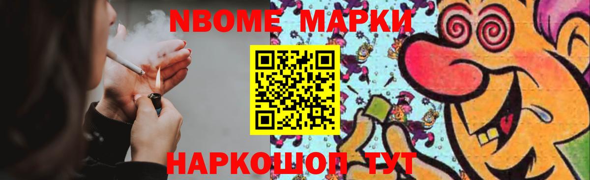 ЛСД экстази  Лсд 25 экстази ecstasy  Ростов Великий  Вход с VPN  Лсд 25 экстази ecstasy 
